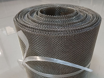 woven aluminum gutter screen